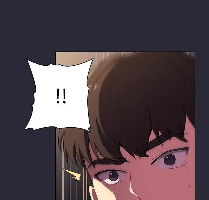 《她们的安慰》第13话 第59页
