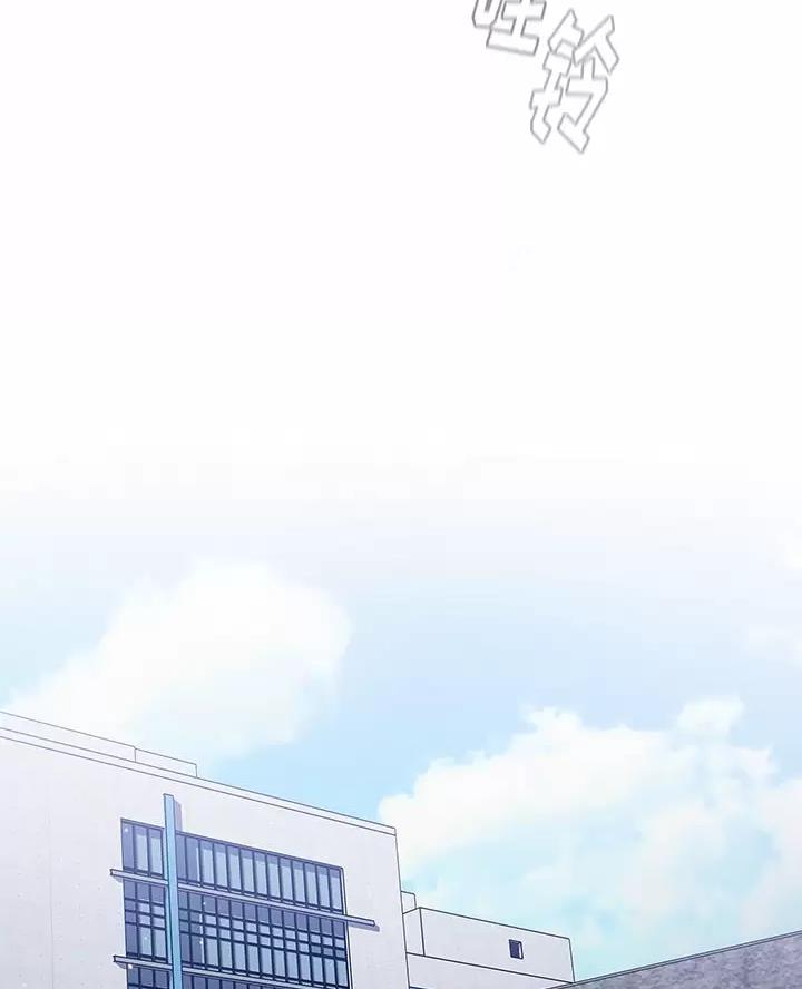 《她们的安慰》第20话 第50页