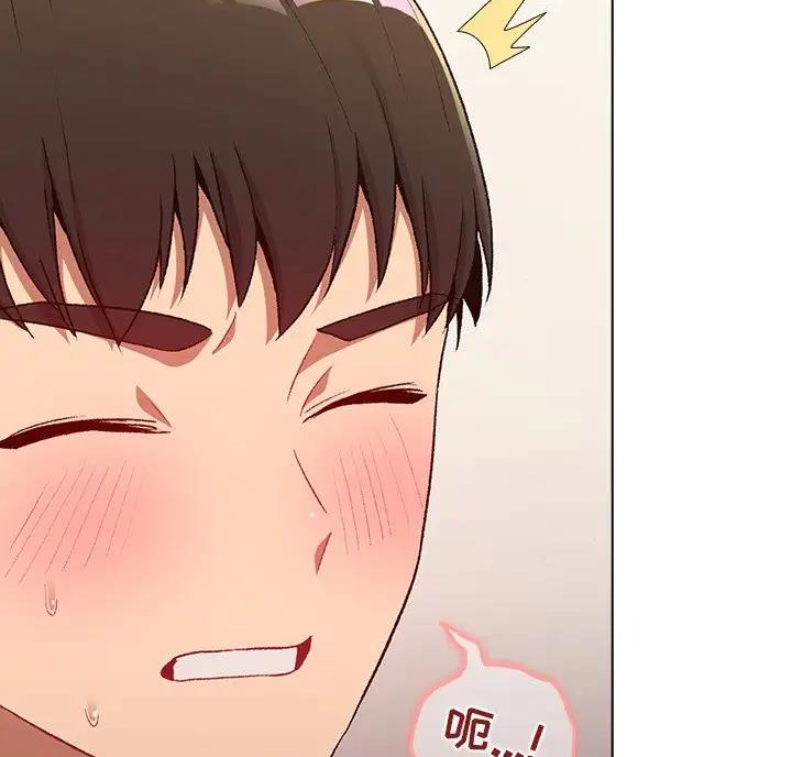 《她们的安慰》第19话 第10页