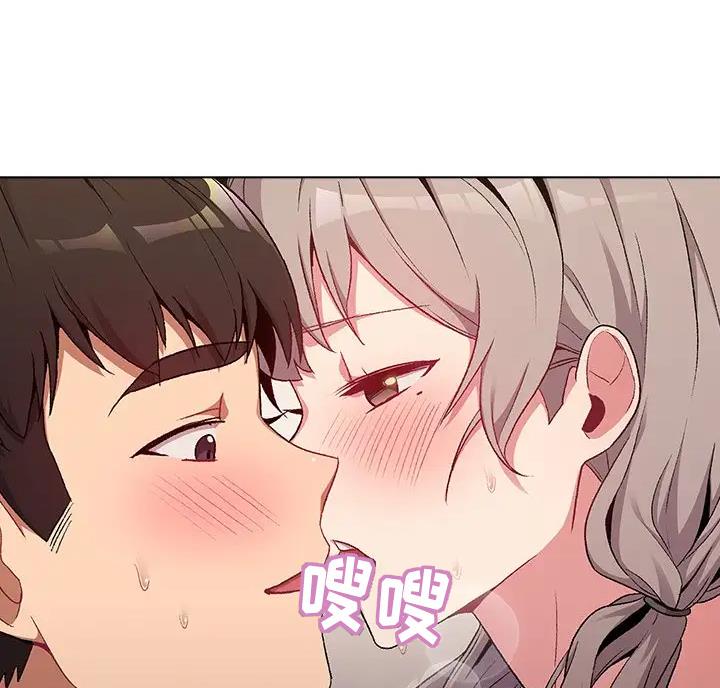《她们的安慰》第19话 第22页