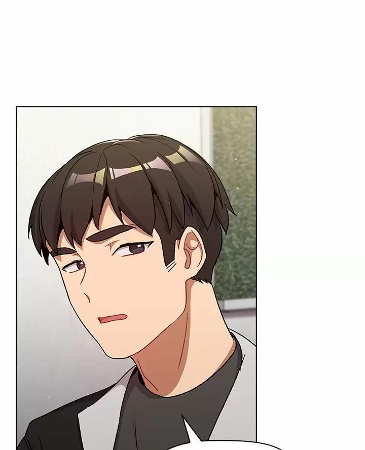 《她们的安慰》第21话 第24页