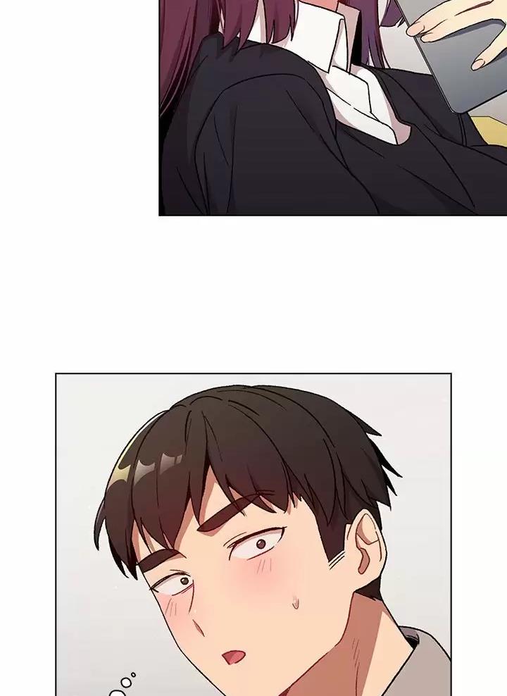 《她们的安慰》第27话 第27页