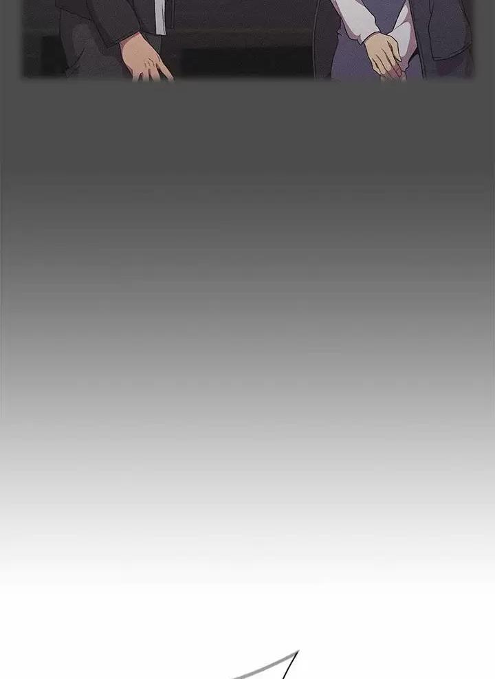 《她们的安慰》第30话 第12页