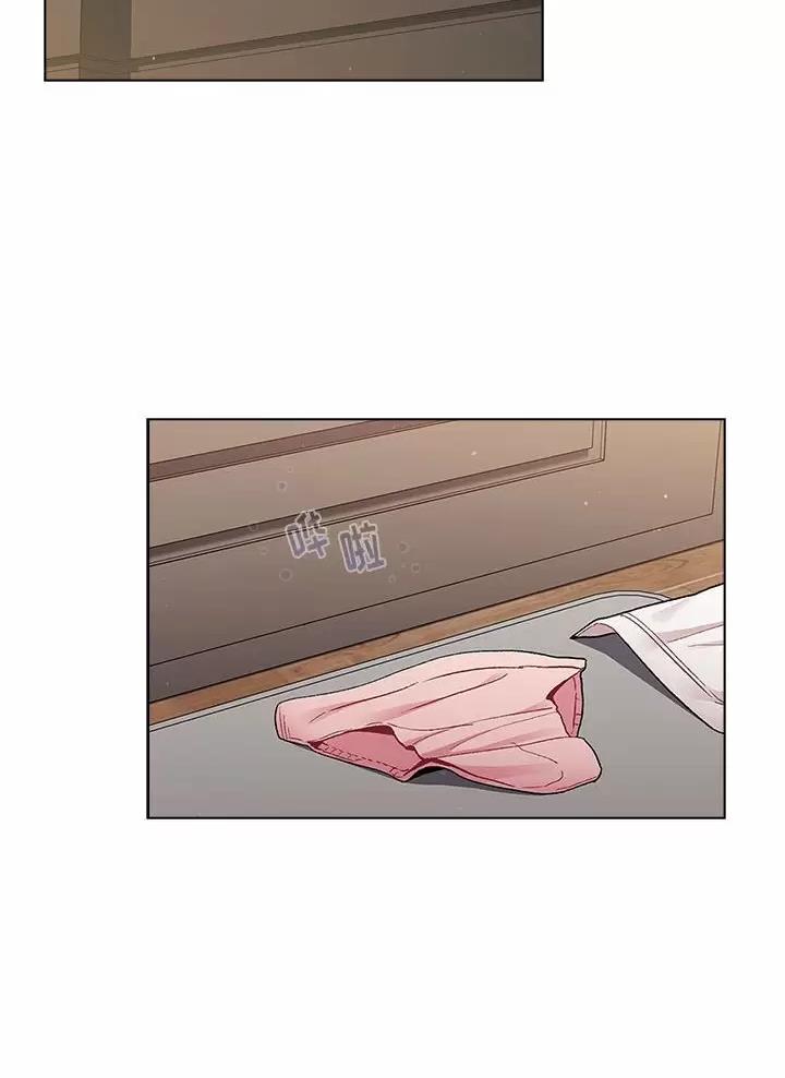 《她们的安慰》第30话 第2页