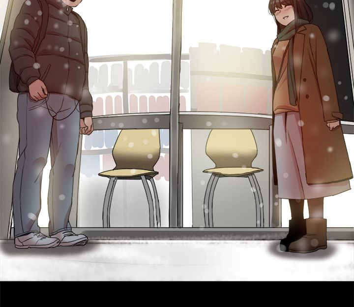 《帮派女婿》第92章幸福的生活 第17页