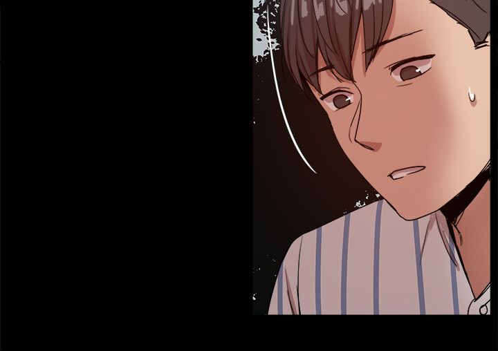 《帮派女婿》第91章彼此之间的约定 第4页