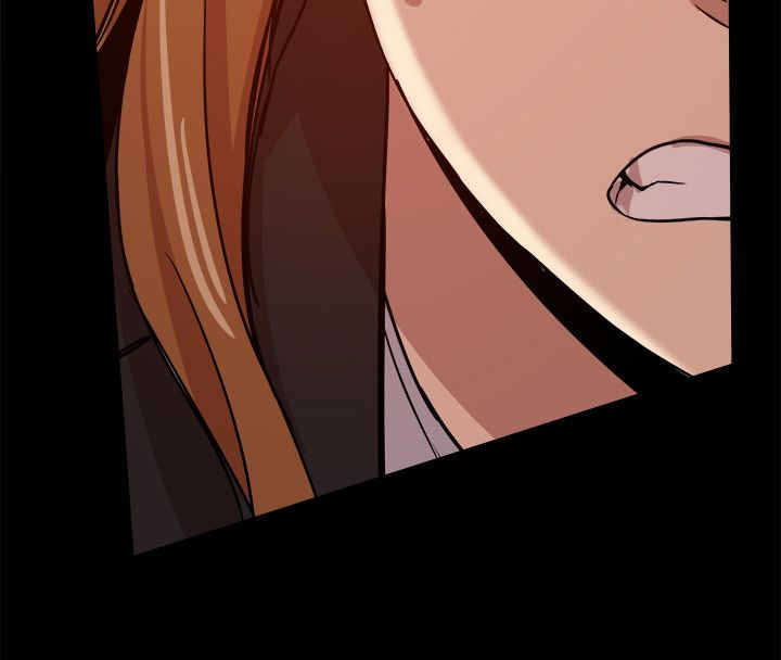 《帮派女婿》第83章激怒書賢 第2页