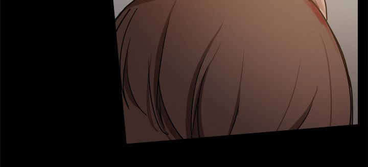 《帮派女婿》第80章政泰的把柄 第11页