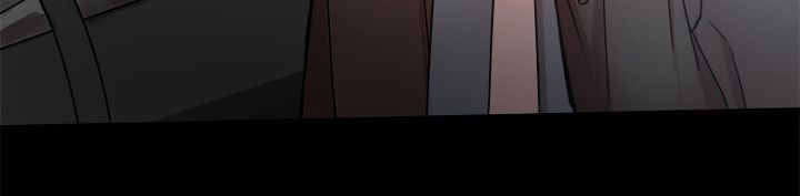 《帮派女婿》第80章政泰的把柄 第6页