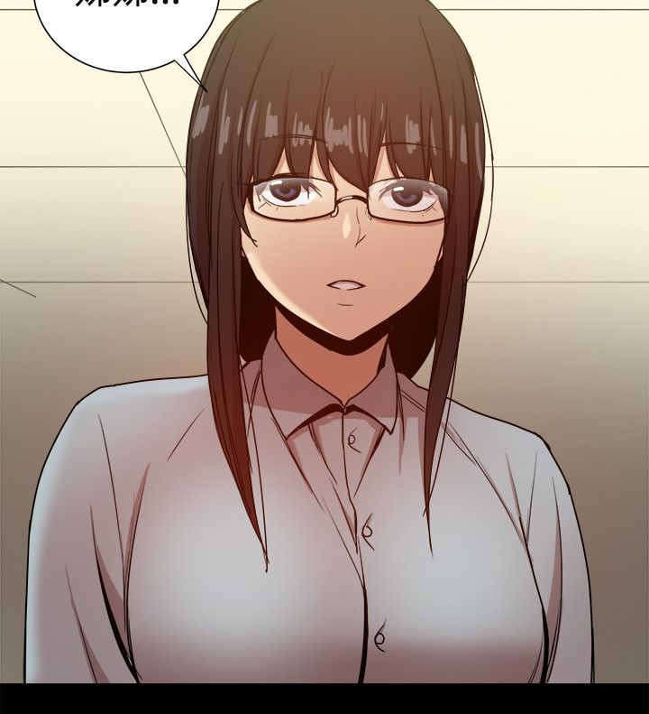 《帮派女婿》第78章摊牌 第4页