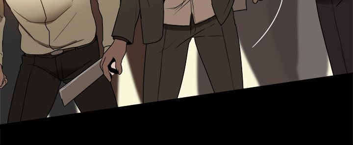 《帮派女婿》第76章帮派争斗 第9页
