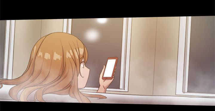 《帮派女婿》第77章短信？ 第8页