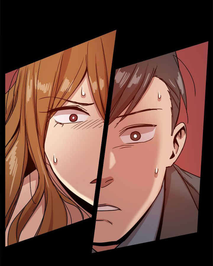 《帮派女婿》第77章短信？ 第9页