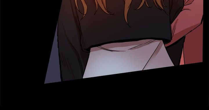 《帮派女婿》第73章玩弄感情 第7页