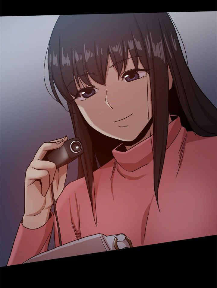 《帮派女婿》第74章抓住把柄 第11页