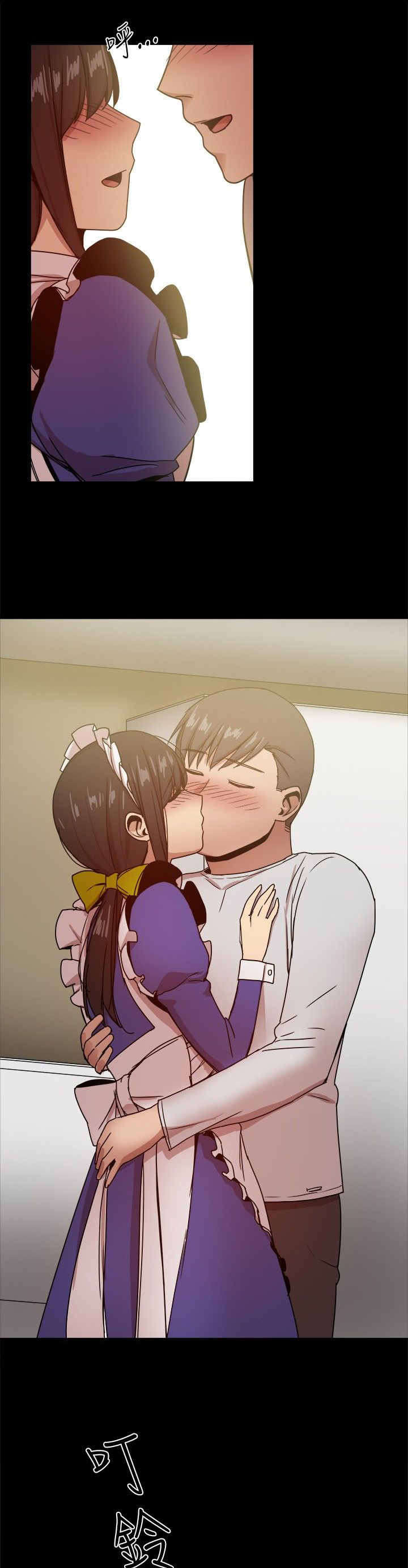 《帮派女婿》第71章幸福的时刻 第12页