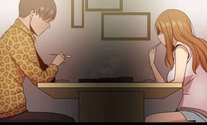 《帮派女婿》第70章日渐行远 第4页