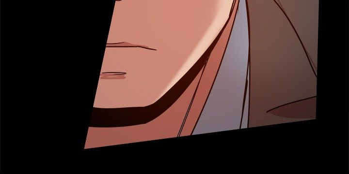 《帮派女婿》第70章日渐行远 第7页