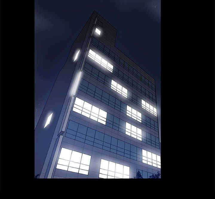 《帮派女婿》第67章妻子突击 第8页