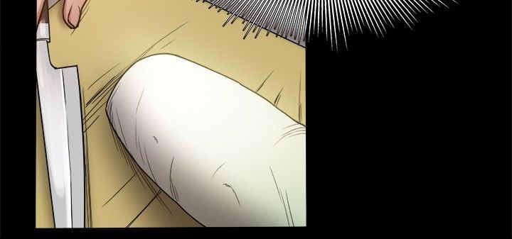 《帮派女婿》第63章受不了的生活 第6页