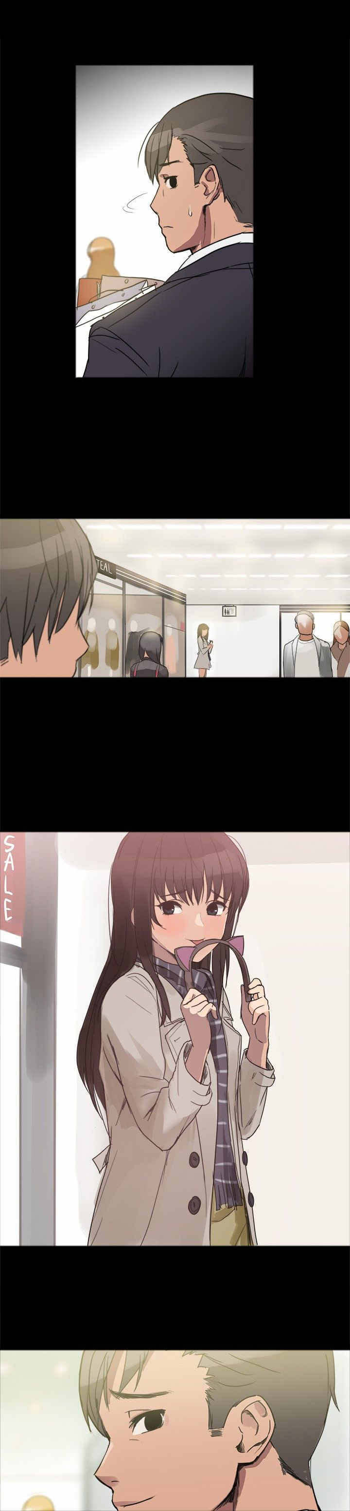 《帮派女婿》第59章险些暴露 第3页