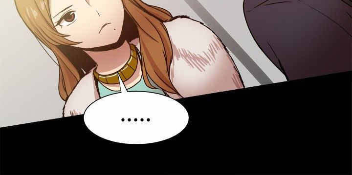 《帮派女婿》第59章险些暴露 第9页