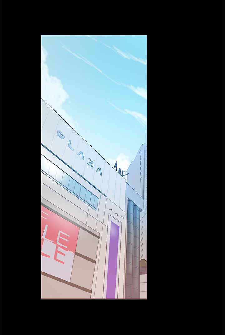 《帮派女婿》第55章shopping 第6页