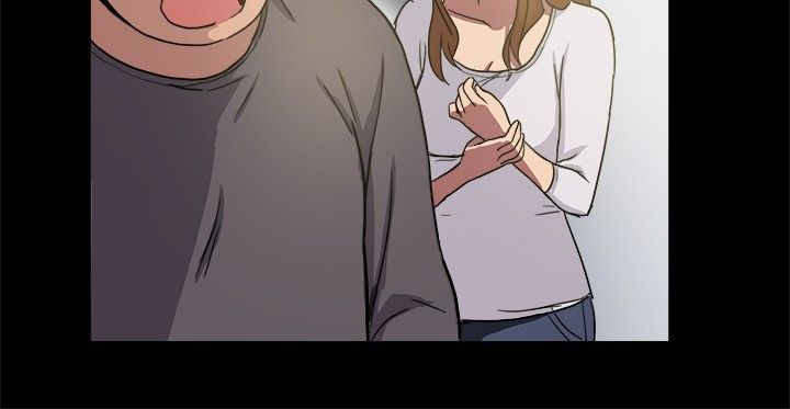 《帮派女婿》第13章挺身而出 第10页