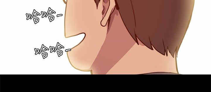 《帮派女婿》第13章挺身而出 第2页
