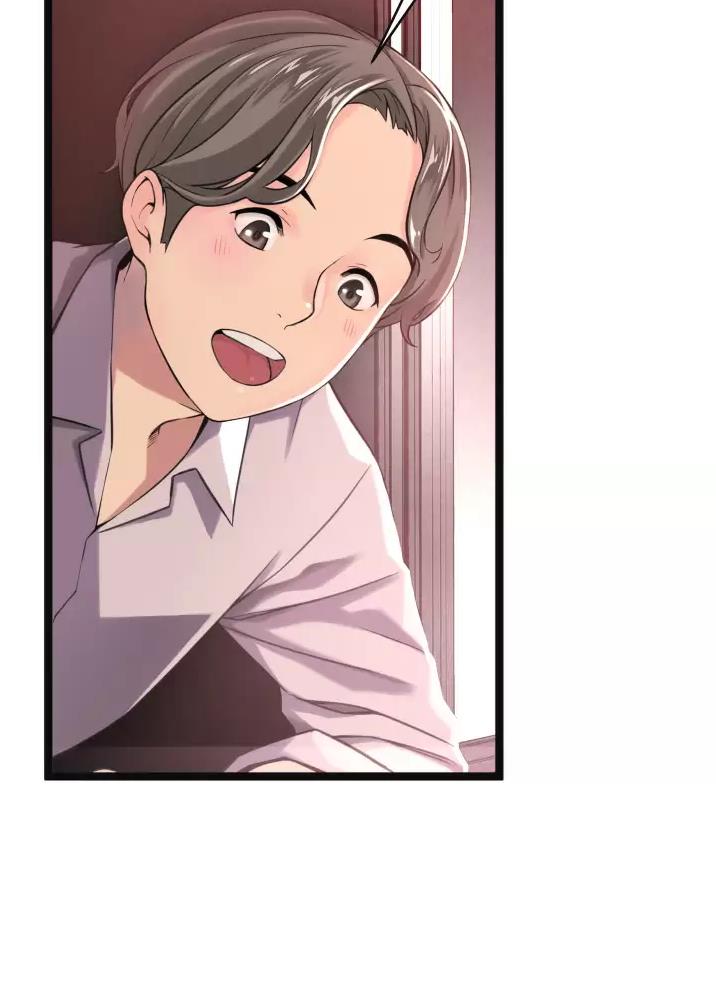 《平凡小巷里》第1话 第25页