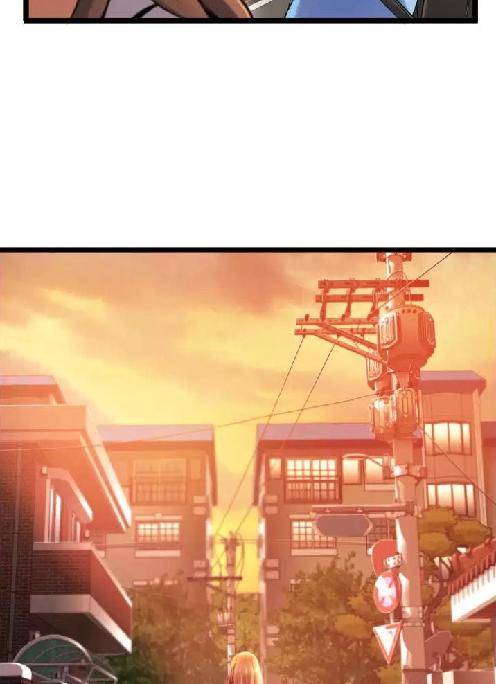 《平凡小巷里》第1话 第49页
