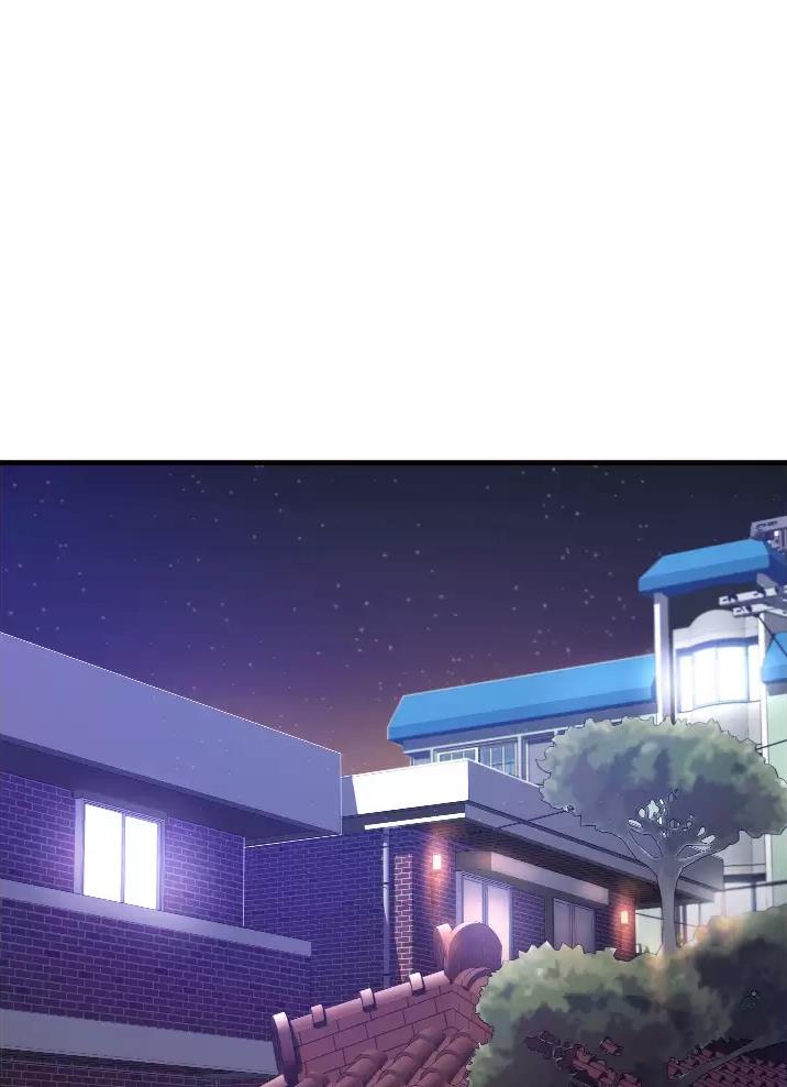 《平凡小巷里》第5话 第7页
