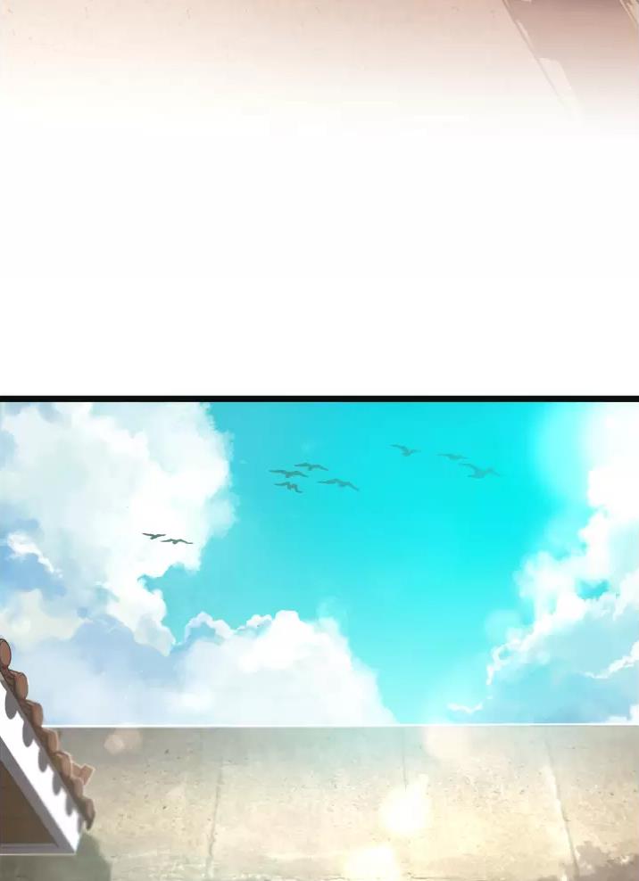 《平凡小巷里》第2话 第24页