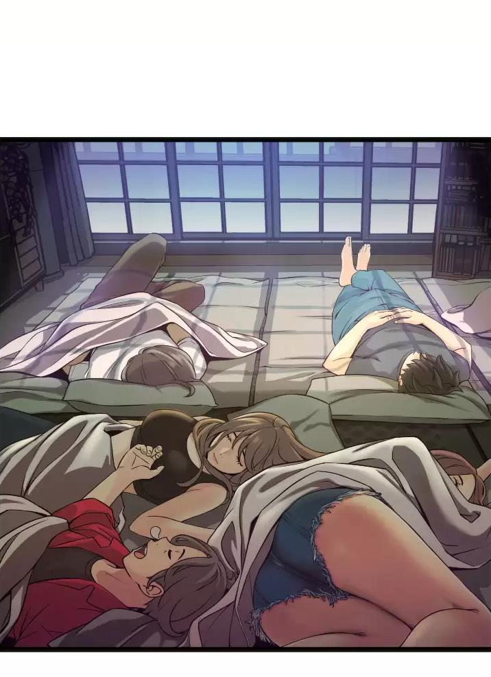 《平凡小巷里》第2话 第51页