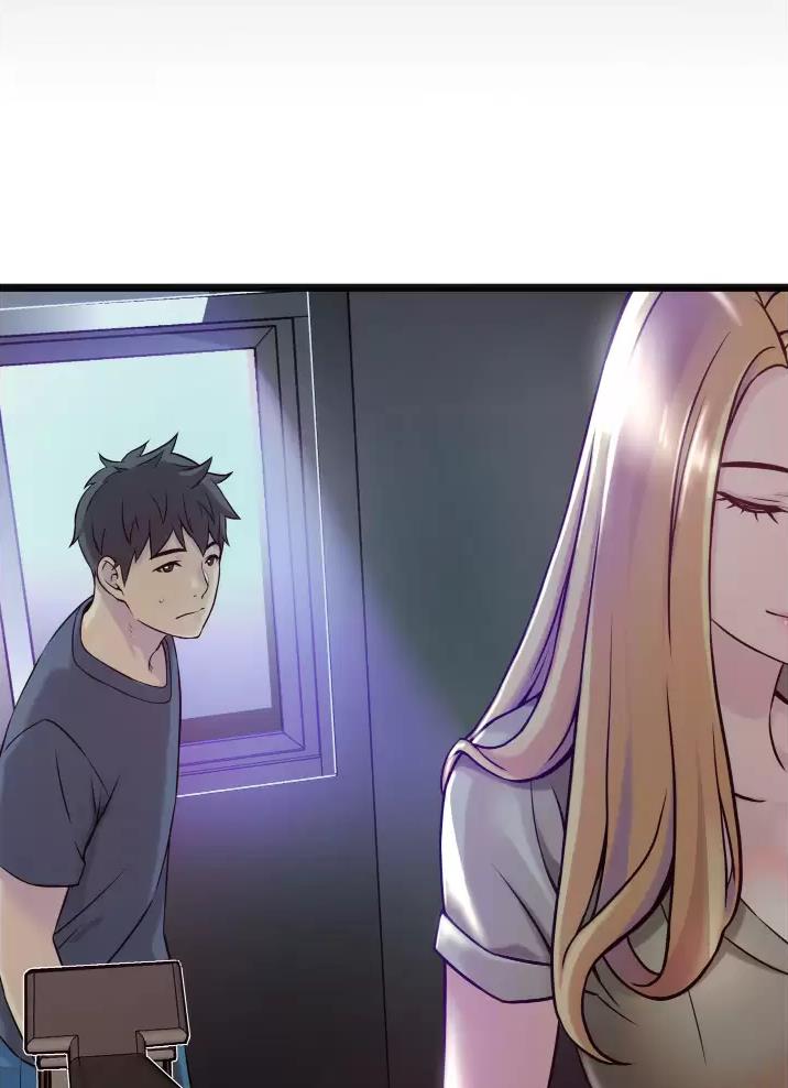 《平凡小巷里》第3话 第15页