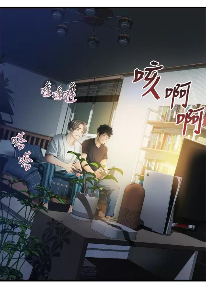 《平凡小巷里》第6话 第10页