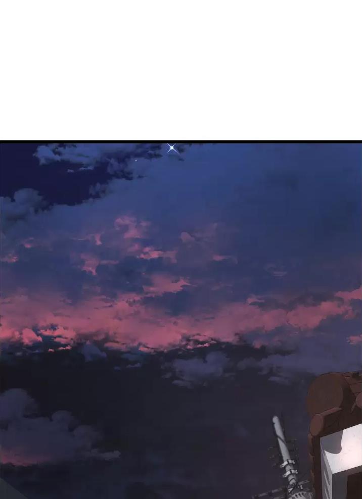 《平凡小巷里》第6话 第1页