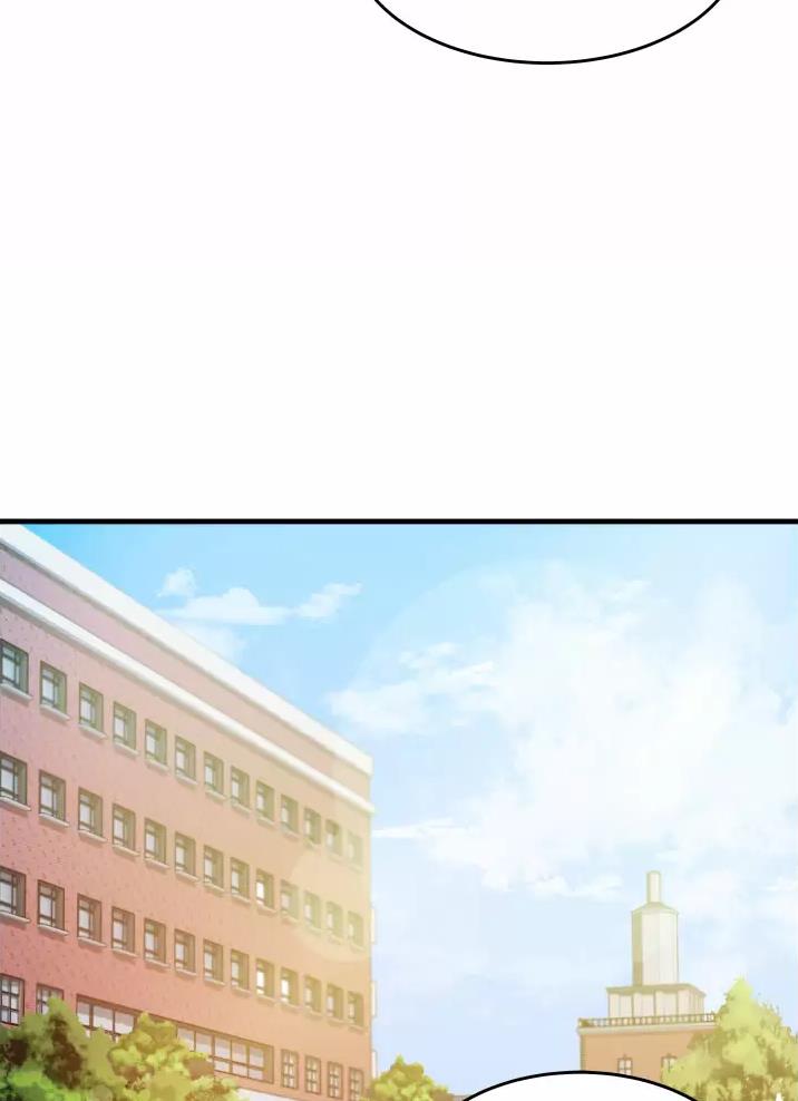 《平凡小巷里》第13话 第15页