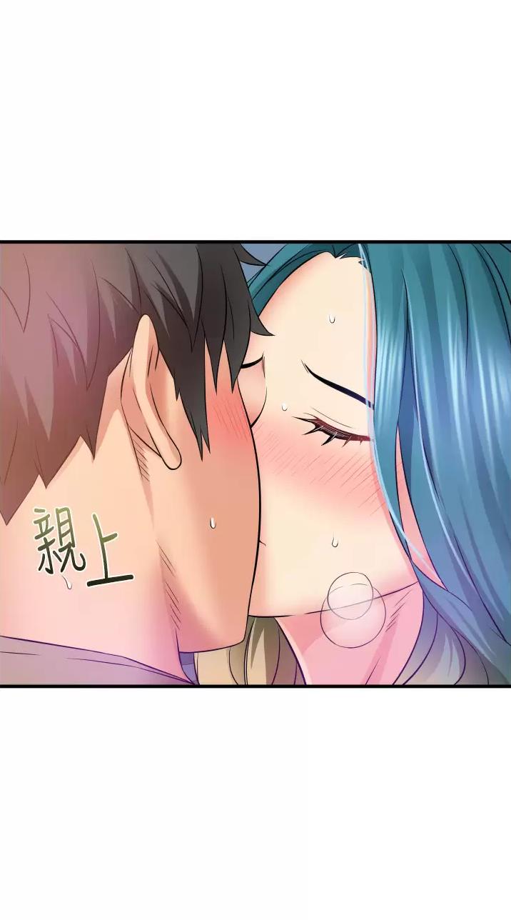 《平凡小巷里》第21话 第29页