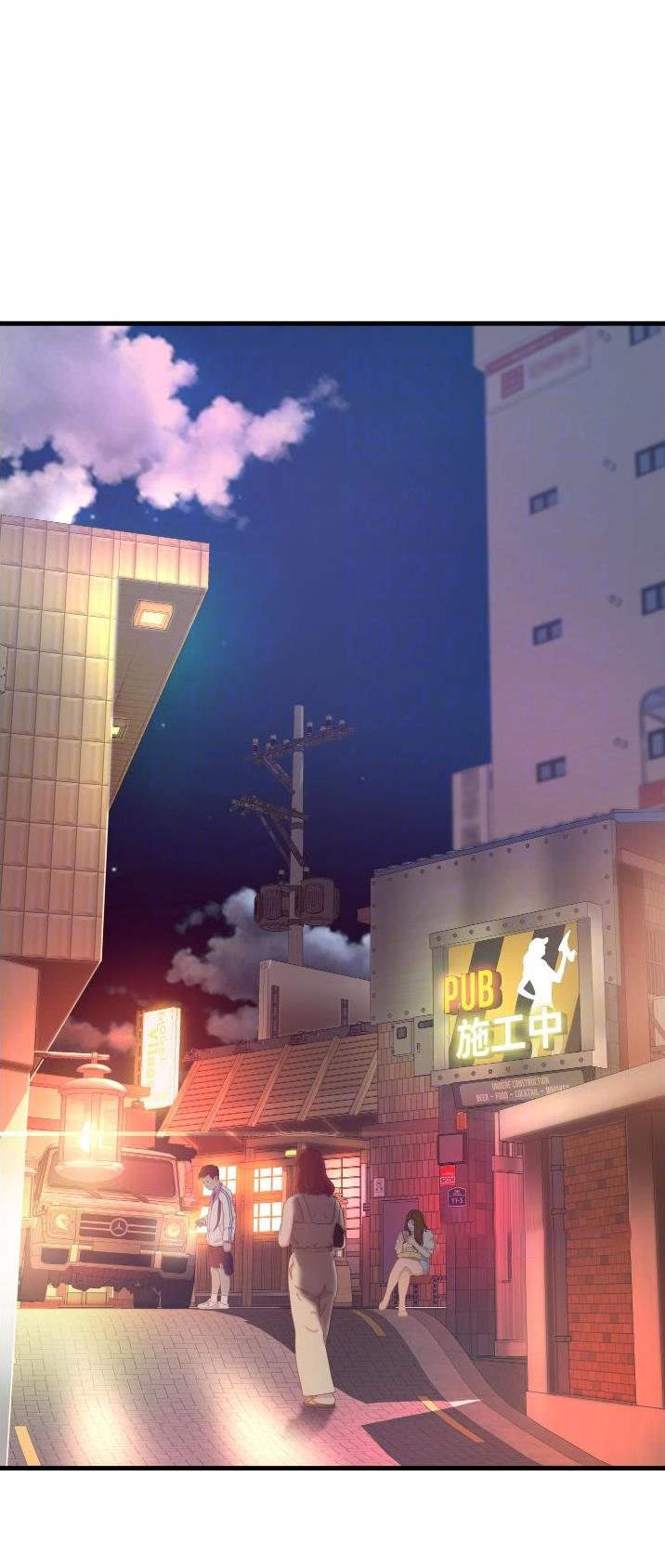 《平凡小巷里》第31话 第1页
