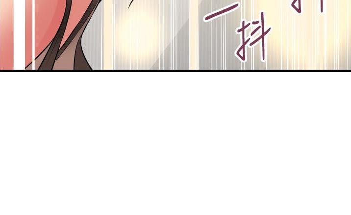 《平凡小巷里》第35话 第31页