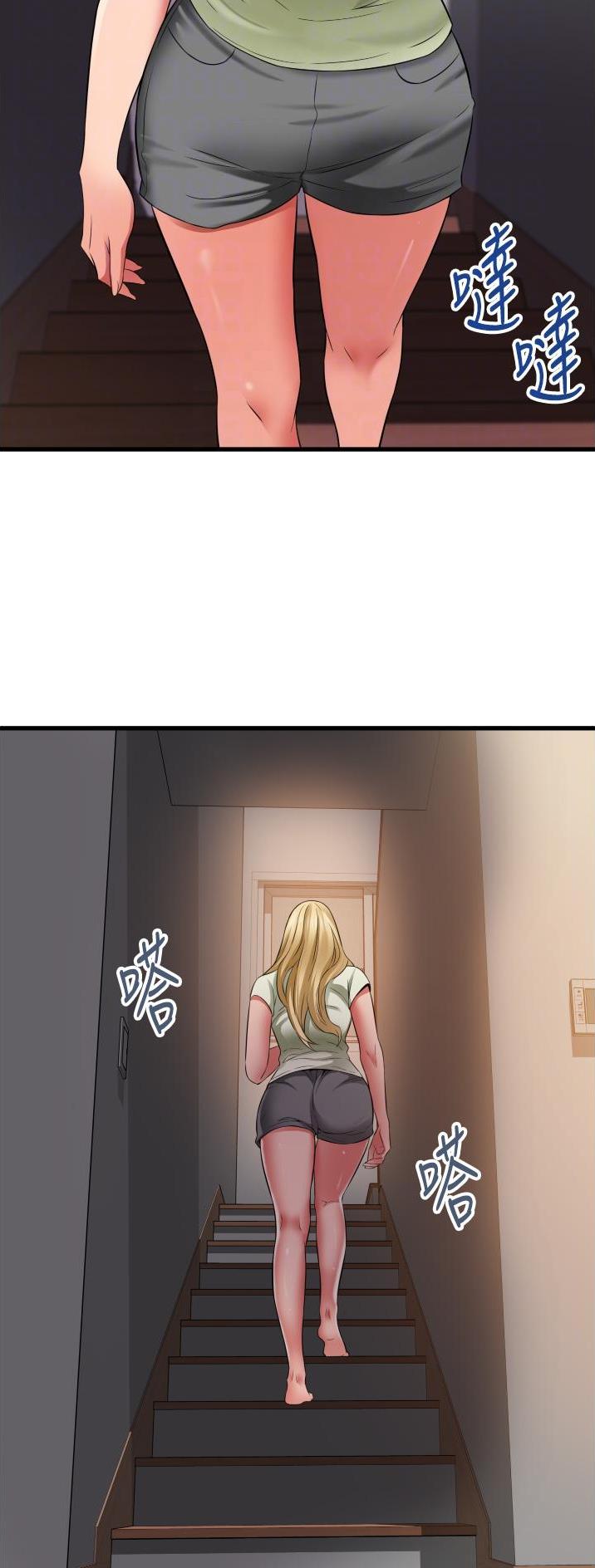 《平凡小巷里》第41话 第19页