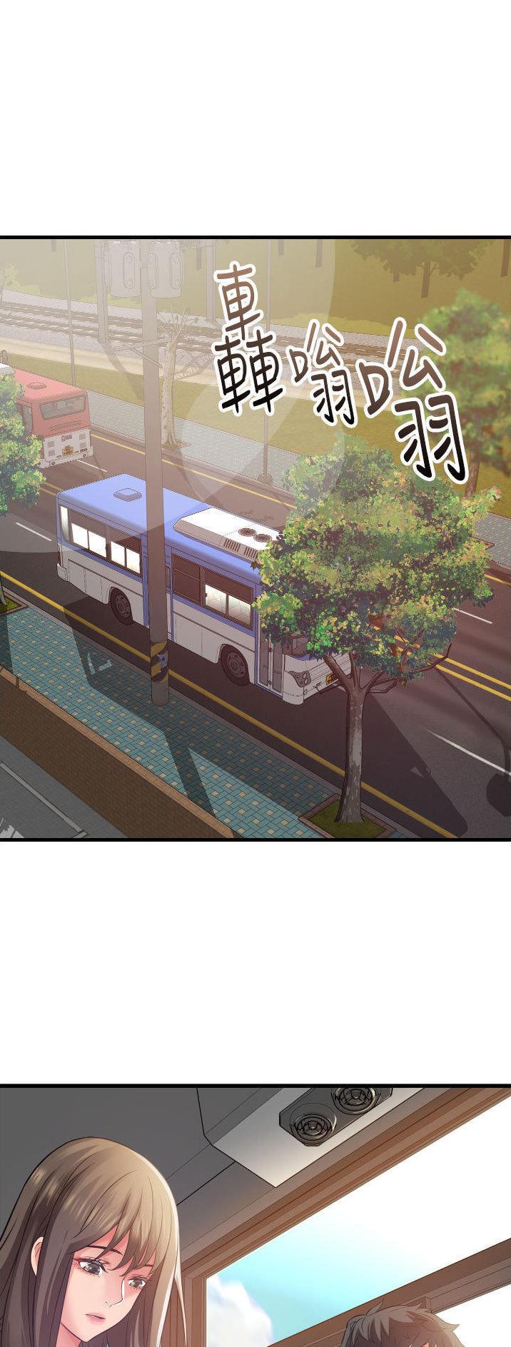《平凡小巷里》第46话 第1页