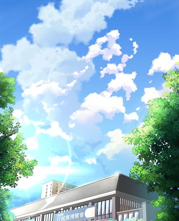 《舞蹈系的日子》第2话 第2页