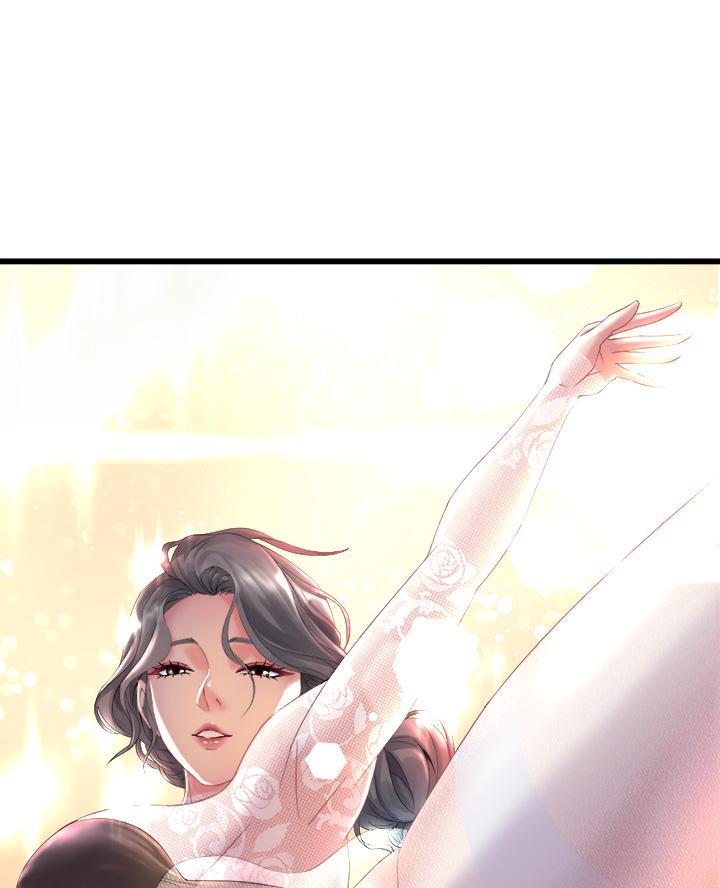 《舞蹈系的日子》第1话 第4页