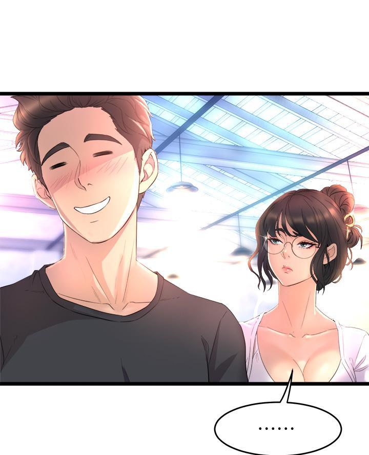 《舞蹈系的日子》第1话 第76页