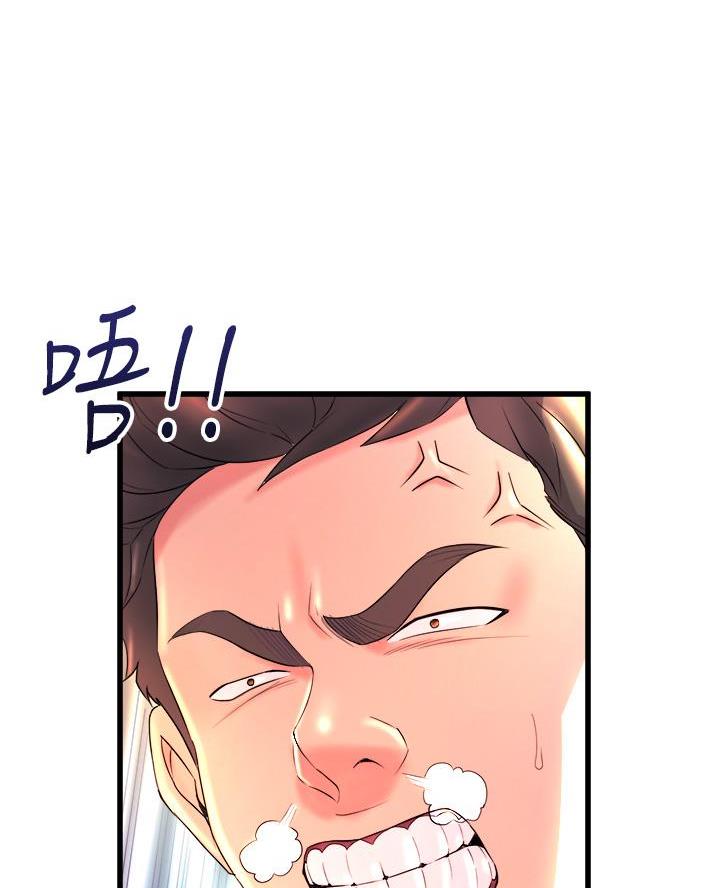 《舞蹈系的日子》第1话 第7页