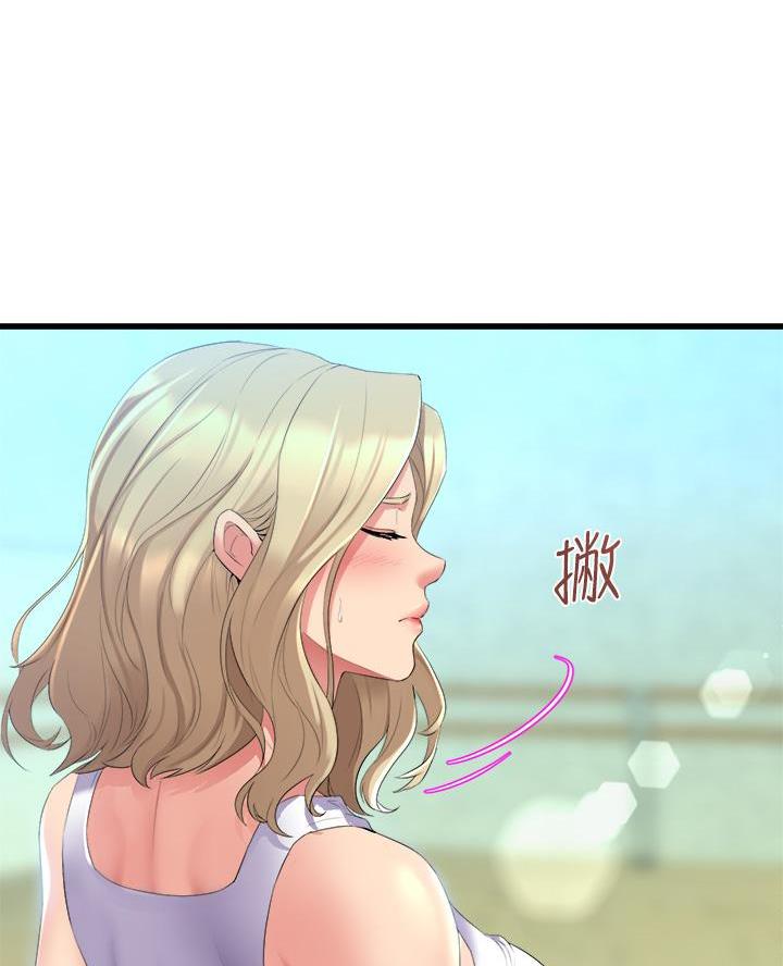 《舞蹈系的日子》第9话 第37页