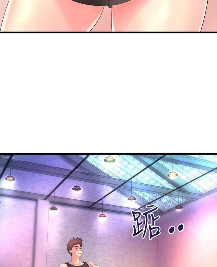 《舞蹈系的日子》第6话 第22页