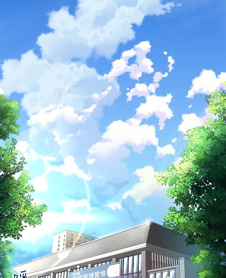 《舞蹈系的日子》第6话 第2页